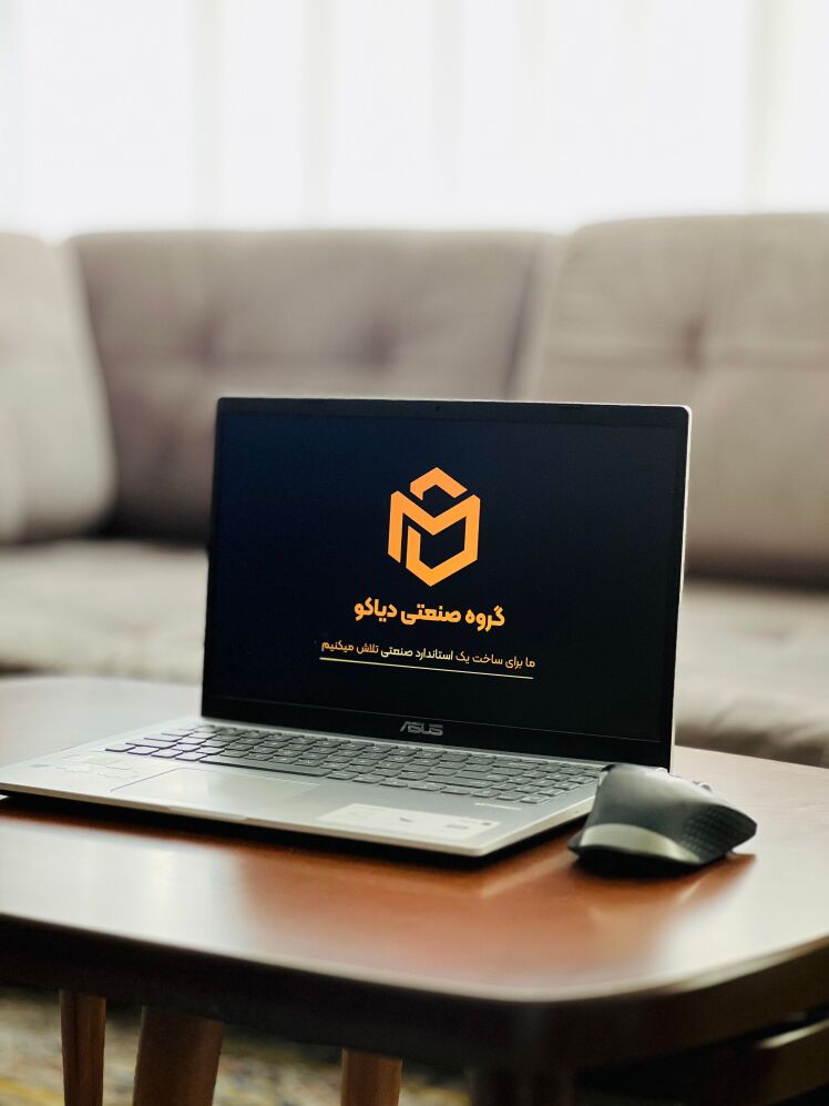 اولین وبینار تخصصی دیاکو برگزار شد!